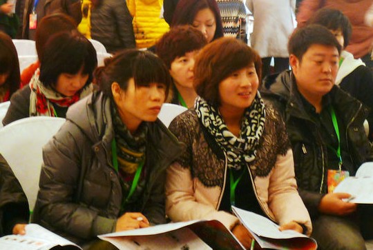 R2012Ůbӆ؛(hu )AM(mn)e