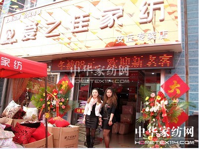 (i)֮ѼҼAˇg(sh)(chung  )