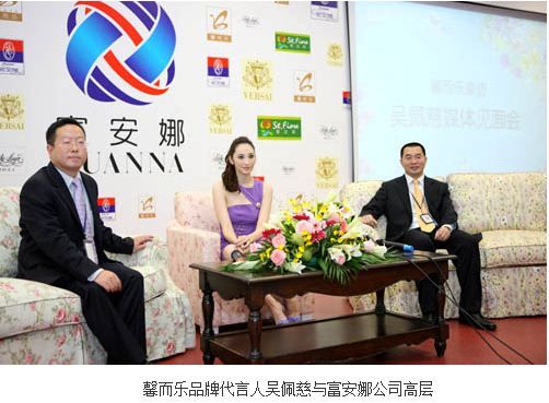 ܰ(l )硰ƽ𡱽o(jng)N(xio)̼ӵ