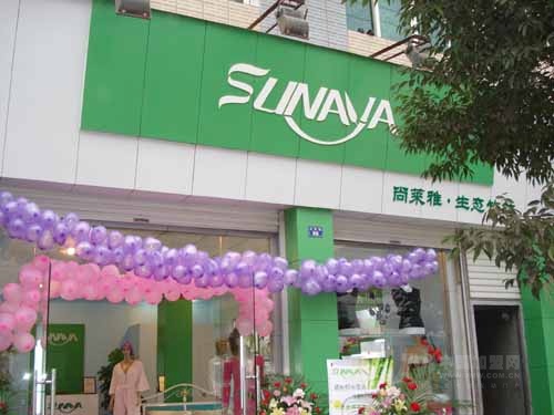 RżҼƳ˃(yu)ݴe(dng)