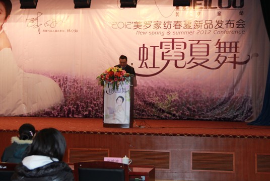 _Ҽ_(ki)2012Ʒl(f)(hu )