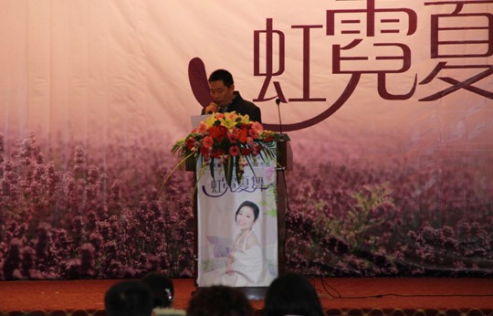 _Ҽ_(ki)2012Ʒl(f)(hu )