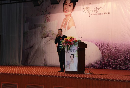 _Ҽ_(ki)2012Ʒl(f)(hu )