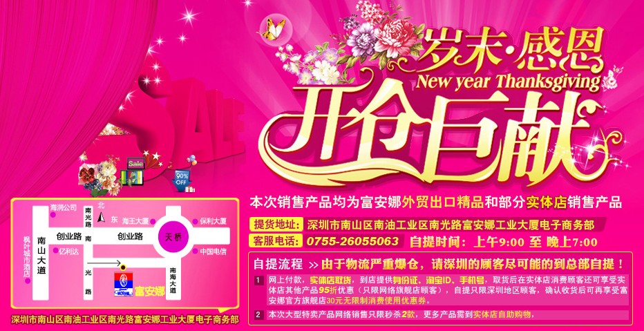 ȼҼqĩж_(ki)}ޫI