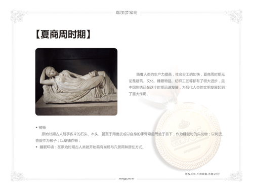 μӉ(mng)ҼM(jn)˯֮