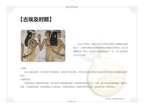 μӉ(mng)ҼM(jn)˯֮