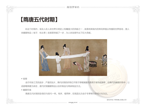 μӉ(mng)ҼM(jn)˯֮