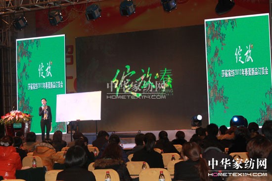 ɯ2012Ʒl(f)(hu )¡_(ki)