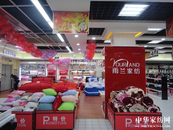 mҼˌ(zhun)u(mi)W_(ki)I(y)