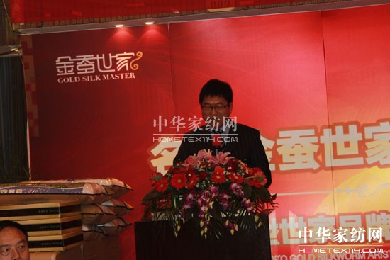 2012QƷưl(f)(hu )¡_(ki)