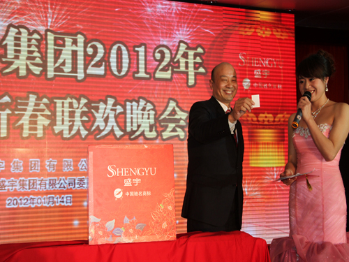 ʢe2012ӭ´(lin)g(hu )