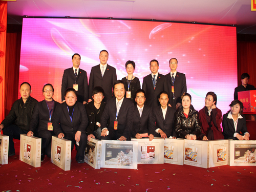 ʢe2012ӭ´(lin)g(hu )