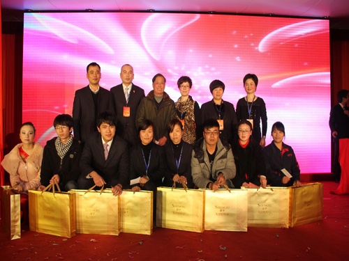 ʢe2012ӭ´(lin)g(hu )