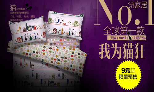 X(ju)Ʒ؈̳}ļװl(f)