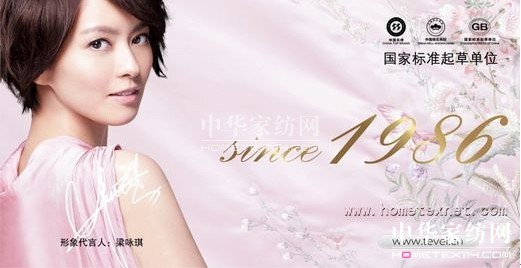 ûʼҼ2012ᘕ(hu )