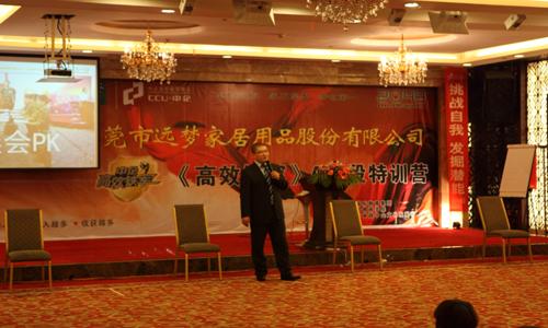 2012h(mng)ҾӡЧF܊Ӗ