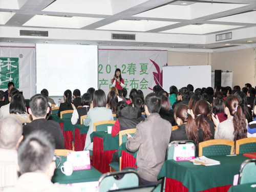 2012h(mng)ҾӮa(chn)Ʒ(hu )_(ki)