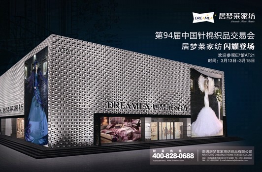 RӉ(mng)RչϺᘕ(hu )