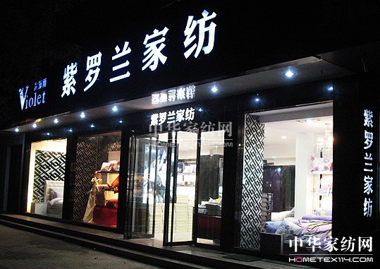 Uչ(jng)I(yng) (sh)F෽ӯ