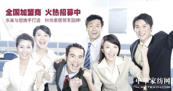 (l )Ҿʢbl(f)2012Ϻᘕ(hu )