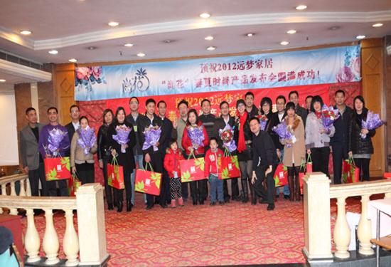 h(mng)ҾӡлĮa(chn)Ʒӆ؛(hu )_(ki)