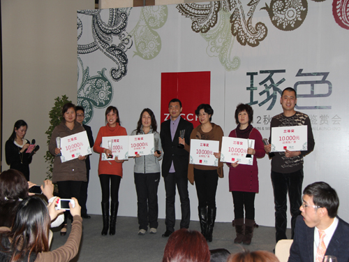 ZUCCHI12ﶬƷbp(hu )ڜ_(ki)