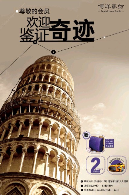 x(hu )T(zhun)(chng)N(xio)ͻưf(wn)