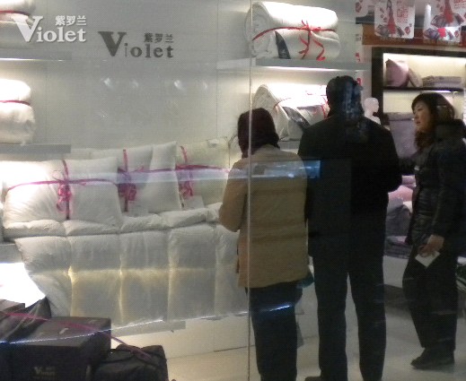 _m(yng)ꡰ_(ki)ޫI(dng)M(jn)