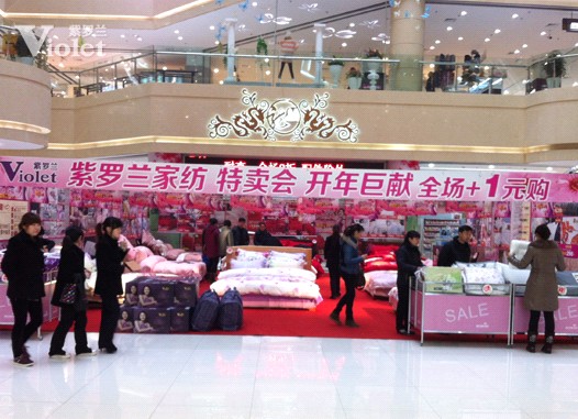 _mķ̈(chng)_(ki)չ_(ki)ޫIu(mi)(hu )