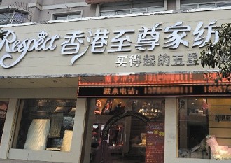 Ҽ(zhun)u(mi)չʾ