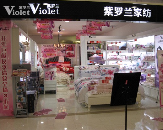 _mͩ](zhun)_(ki)ޫI(dng)