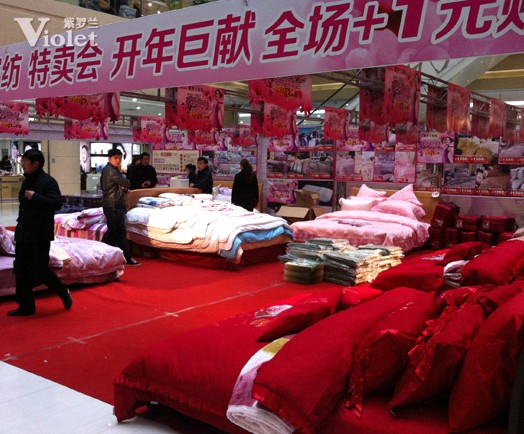 _mҼҜP(gun)Ic(din) ɹ(dng)