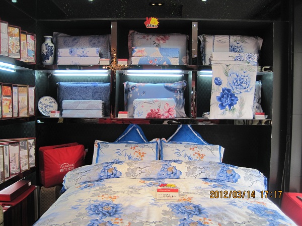 m(zhun)u(mi)¡_(ki)I(y)