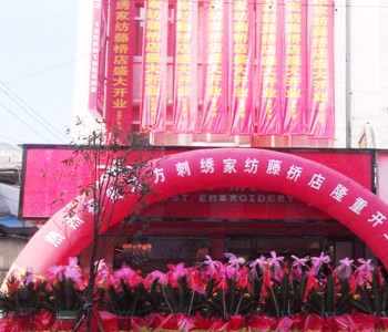 |C^٘(zhun)u(mi)ʢ_(ki)Ļ