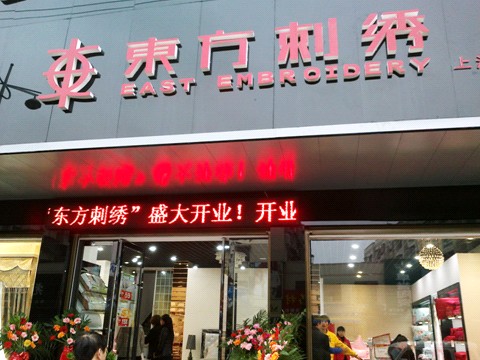 329|Cƽ(zhun)u(mi)_(ki)Ļ