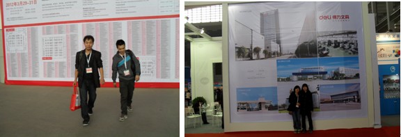 xW(wng)؛(hu )Mί(hu )ɿMľ߶YƷչ