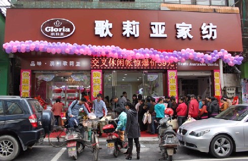 򁆼Ҽ•r(zhun)u(mi)_(ki)I(y)ʢ