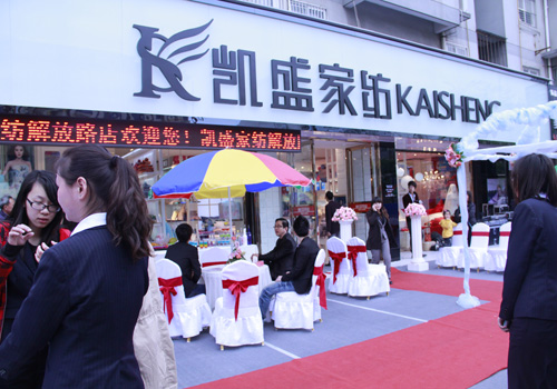 PʢƷb(hu ) VIP͑(h)