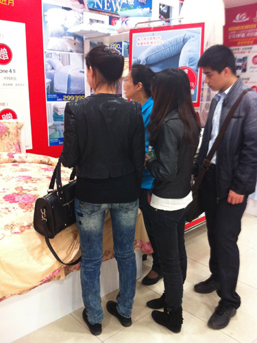 PʢƷŃr(ji)M(mn)~iphone4S