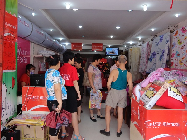 mҼЌ(zhun)u(mi)ӭ(li)_(ki)T(mn)t