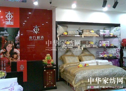 |C˹P(pn)悌(zhun)u(mi)¡ؽĻ