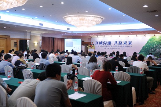 i-baby 2012ﶬa(chn)Ʒӆ؛(hu )_(ki)