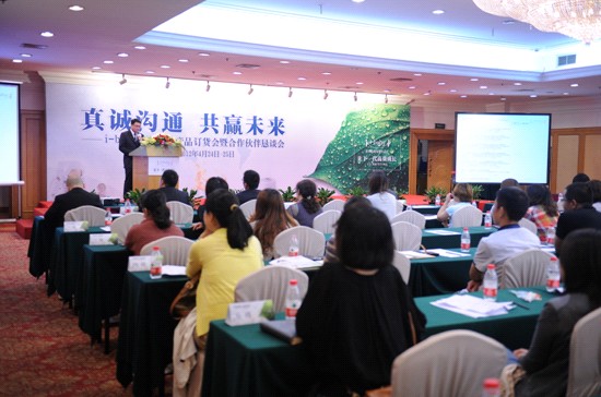 i-baby2012ﶬa(chn)Ʒӆ؛(hu )_(ki)