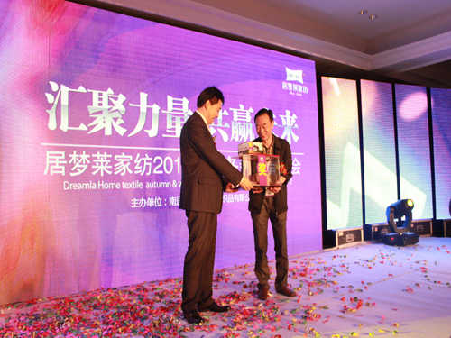 Ӊ(mng)R2012ﶬƷl(f)(hu )¡e