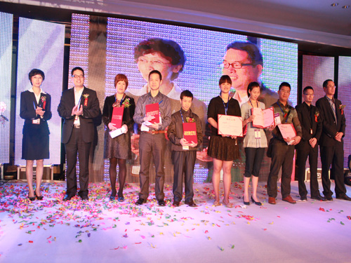 Ӊ(mng)R2012ﶬƷl(f)(hu )¡e