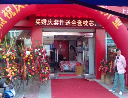 |CL(chng)֌(zhun)u(mi)¡_(ki)I(y)