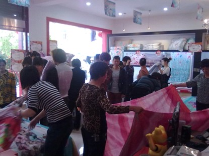 |CL(chng)֌(zhun)u(mi)¡_(ki)I(y)