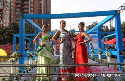 䮐չϲ(i)Ʒb@Gȫ(chng)