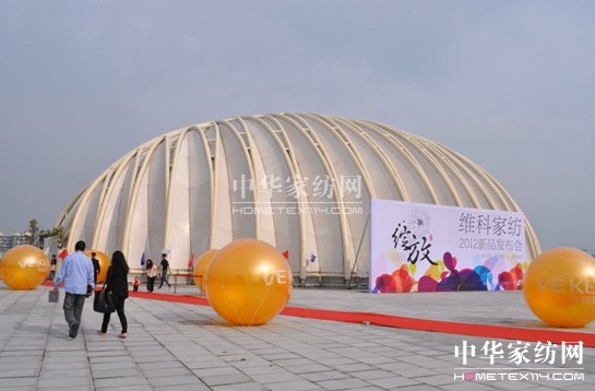 SƼҼ2012Ʒl(f)(hu )¡e