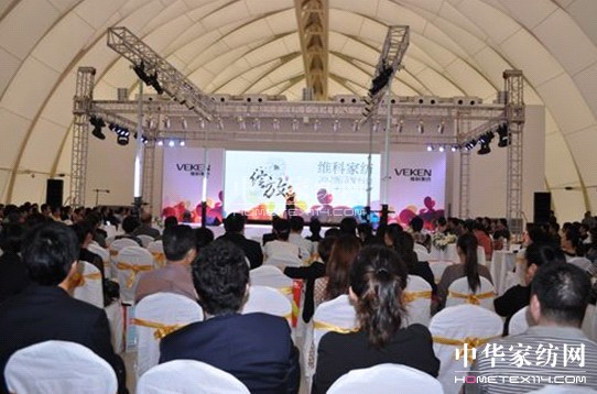 SƼҼ2012Ʒl(f)(hu )¡e